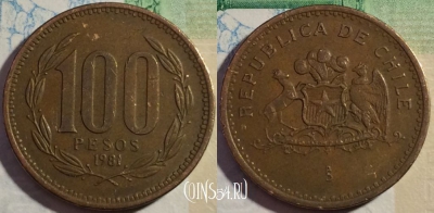 Чили 100 песо 1981 года, KM# 226.1, 188-003