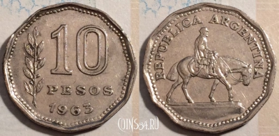 Аргентина 10 песо 1963 года, KM# 60, 188-122