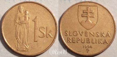 Словакия 1 крона 1994 года, KM# 12, 188-124