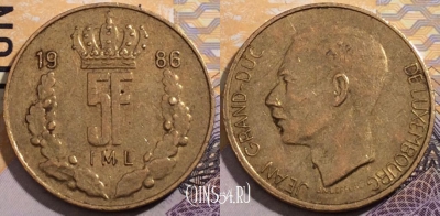 Люксембург 5 франков 1986 года, KM# 60, 192-065