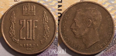 Люксембург 20 франков 1982 года, KM# 58, 194-050