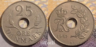 Дания 25 эре 1967 года, KM# 855, 194-128
