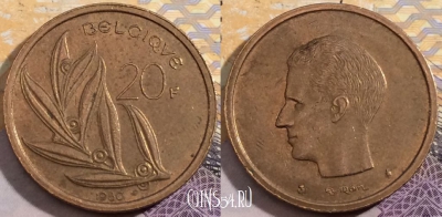 Бельгия 20 франков 1980 г., 'BELGIQUE', KM# 159, a159-040