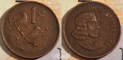 ЮАР 1 цент 1966 года, KM# 65.2, 201-071