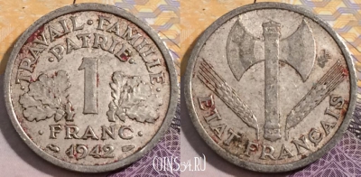 Франция 1 франк 1942 года, KM# 902, 203-088