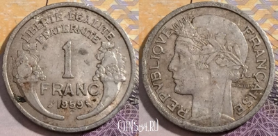 Франция 1 франк 1959 года, KM# 885a, 203-123