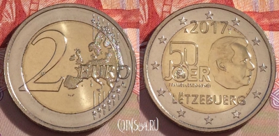 Люксембург 2 евро 2017 года, UNC, 267-067