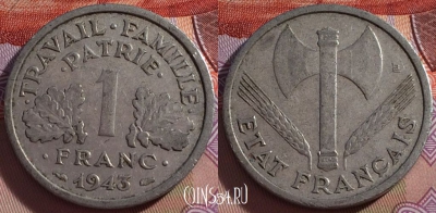 Франция 1 франк 1943 года, KM# 902, 270-034