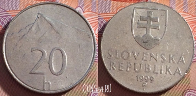 Словакия 20 геллеров 1999 года, KM# 18, 270-065