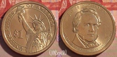 США 1 доллар 2010 года, James Buchanan, UNC, 271-089