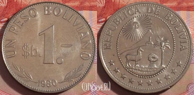 Боливия 1 песо 1980 года, KM# 192, 273-119