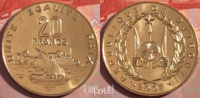 Джибути 20 франков 2007 года, KM# 24, UNC, 274-026