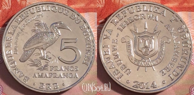 Бурунди 5 франков 2014 года, KM# 29, UNC, 274-031