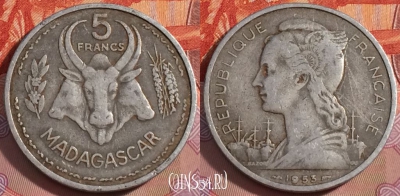 Мадагаскар 5 франков 1953 года, KM# 5, 277-040