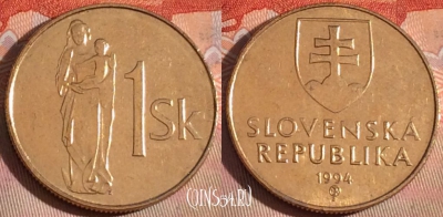 Словакия 1 крона 1994 года, KM# 12, 277-117