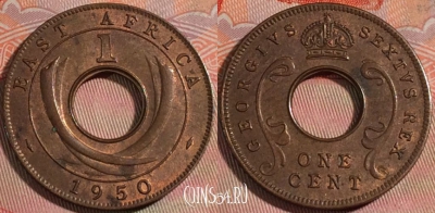 Восточная Африка 1 цент 1950 года, KM# 32, 278-090