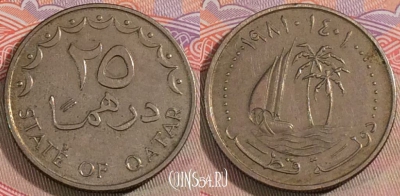 Катар 25 дирхамов 1981 года (١٩٨١), KM# 4, 279-064