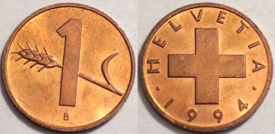 Швейцария 1 раппен 1994 года, KM# 46, 72-060a