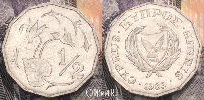 Кипр 1/2 цента 1983 года, KM# 52, 093-041