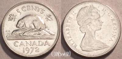 Канада 5 центов 1972 года, KM# 60, 093-122