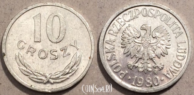 Польша 10 грошей 1980 года, Y# AA47, 96-095