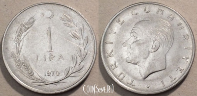 Турция 1 лира 1970 года, KM# 889a.2 , 98-033