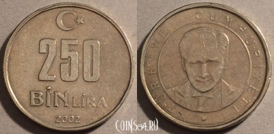 Турция 250.000 лир 2002 года, KM# 1137,