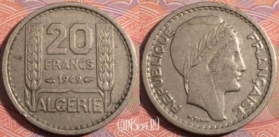 Алжир французский 20 франков 1949 года, KM# 91, 181-102