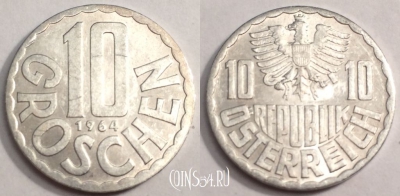 Австрия 10 грошей 1964 года, KM 2878, 68-038a