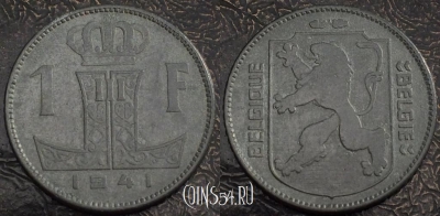 Бельгия 1 франк 1941 года, KM# 127, 082-059b