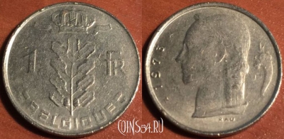 Бельгия 1 франк 1973 года, KM# 142, 47-186