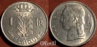 Бельгия 1 франк 1979 года, KM# 142, 058-083