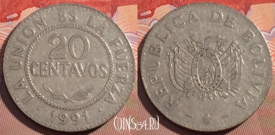 Боливия 20 сентаво 1991 года, KM# 203, 094d-090