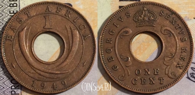 Восточная Африка 1 цент 1949 года, KM# 32, 158-022