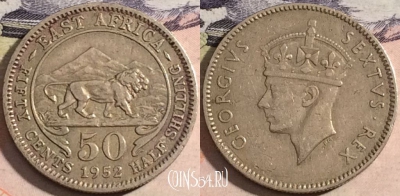 Восточная Африка 50 центов 1952 года, KM# 30, 168-096