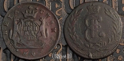 1 копейка 1778 КМ, Сибирь, Екатерина II, 08-021