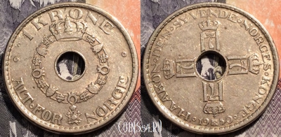 Норвегия 1 крона 1950 года, KM# 385, 091-069