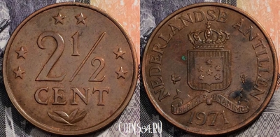 Нидерландские Антиллы 2 ½ цента 1971 года, 91-130