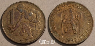 Чехословакия 1 крона 1982 года, KM# 50, 101-033