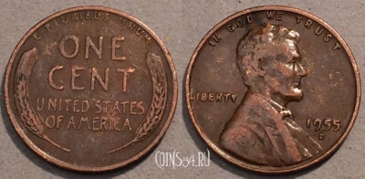США 1 цент 1955 года, KM# A132, 104-140
