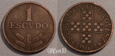 Португалия 1 эскудо 1969 года, KM# 597, 107-007