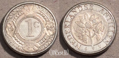 Нидерландские Антильские острова 1 цент 1992 года, КМ# 32, 107-065