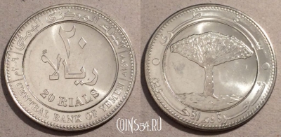 Йемен 20 риалов 2006 года (٢٠٠٦), KM# 29a, UNC, 108-006