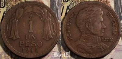 Чили 1 песо 1944 года, KM# 179, 94-026