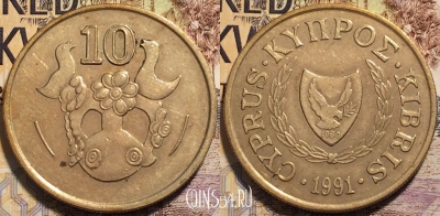 Кипр 10 центов 1991 года, KM# 56.3, 094-052