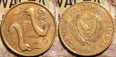 Кипр 2 цента 1990 года, KM# 54.2, 094-070