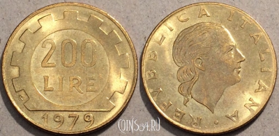 Италия 200 лир 1979 год, KM# 105, 095-027