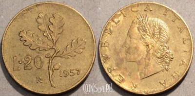 Италия 20 лир 1957 года, KM# 97.1, 95-029
