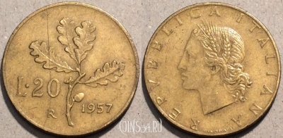 Италия 20 лир 1957 год, KM# 97.1, 95-030