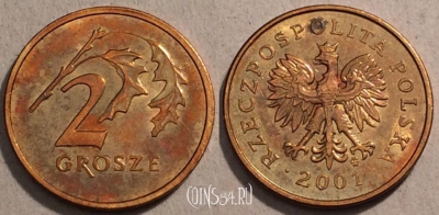 Польша 2 гроша 2001 года Y# 277, 97-023